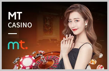 Trò chơi Rồng Hổ